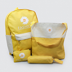 Рюкзак-набор, 2209/Yellow